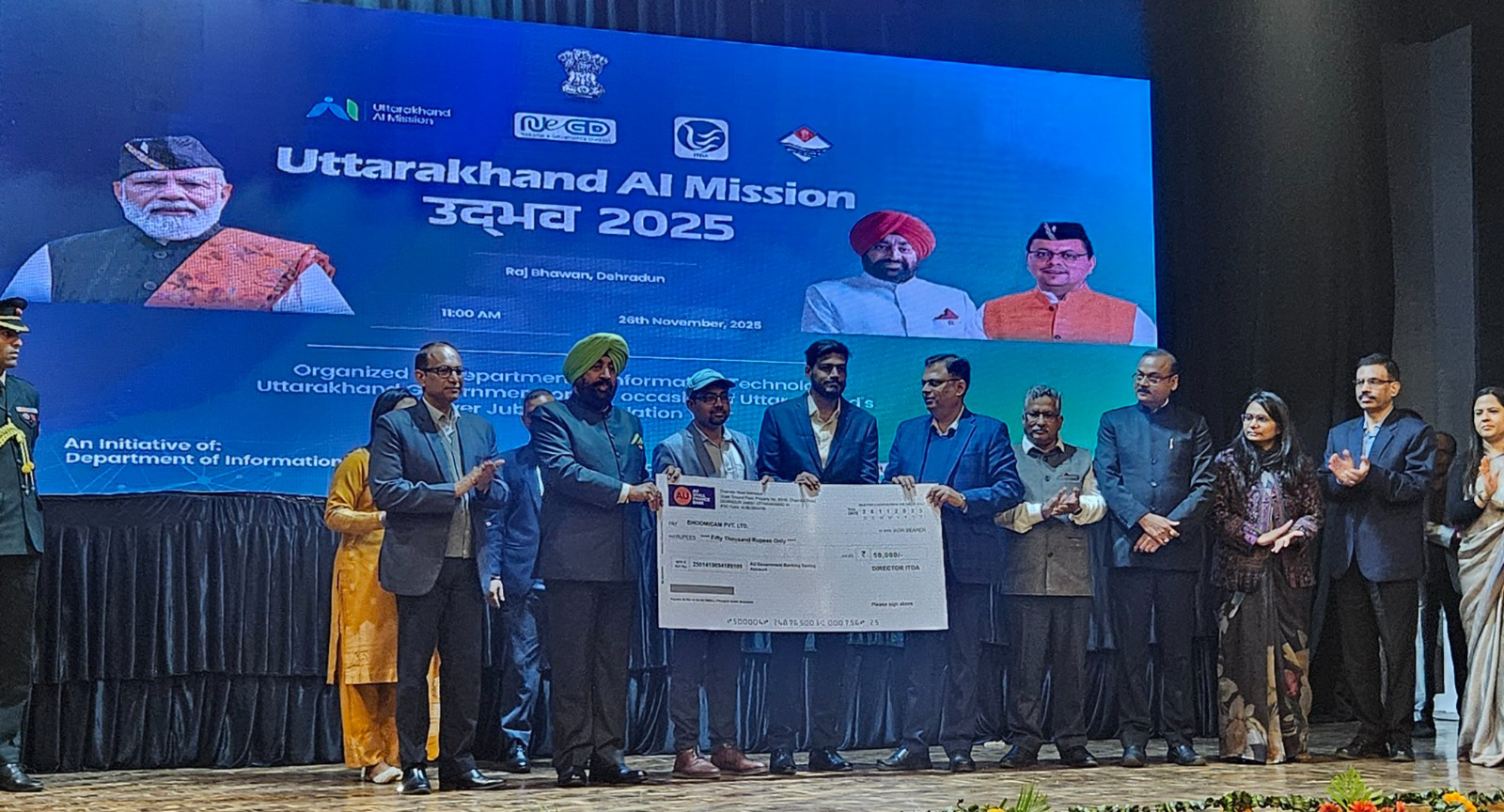Bhoomicam Shines at Uttarakhand AI Mission 2025:
