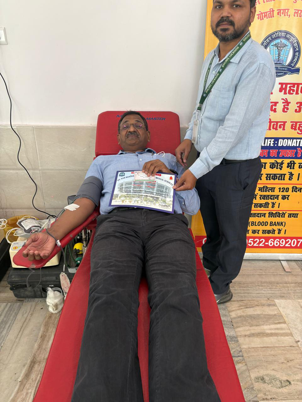 Blood Donation Camp Organised by IITRAA, Lucknow: 