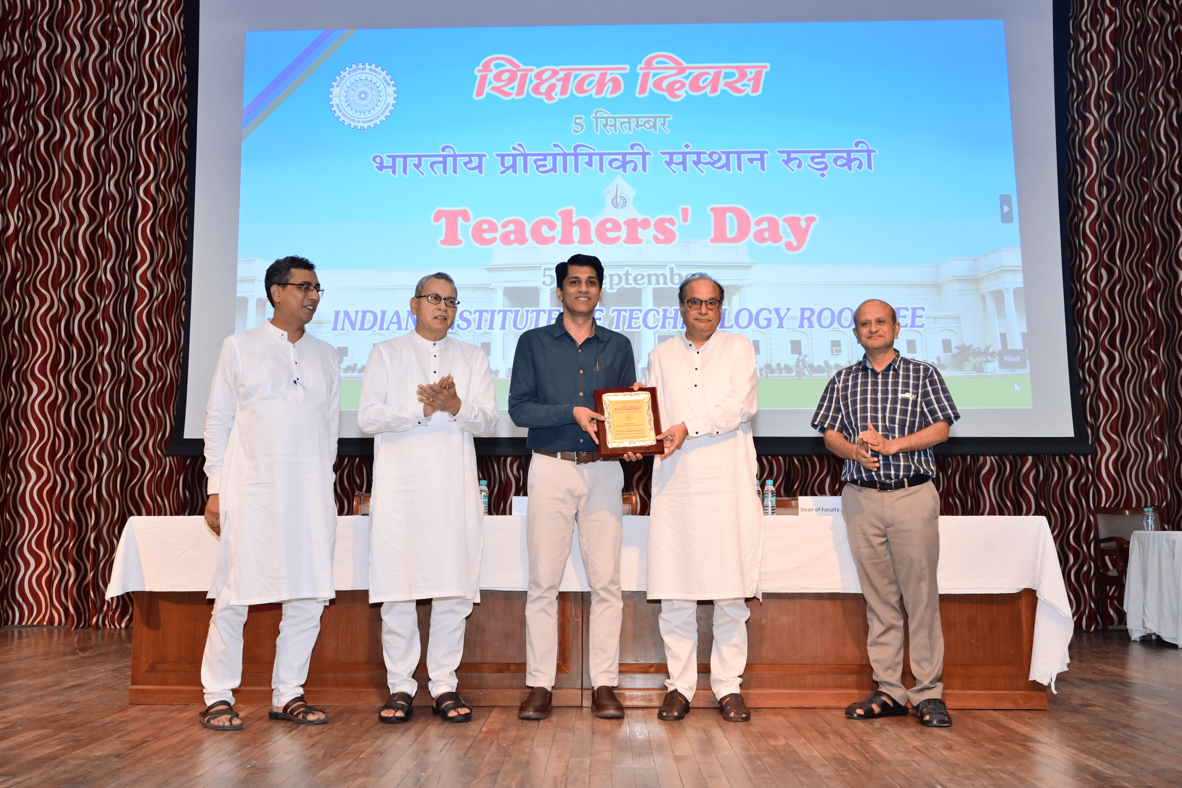Ramkumar_prize