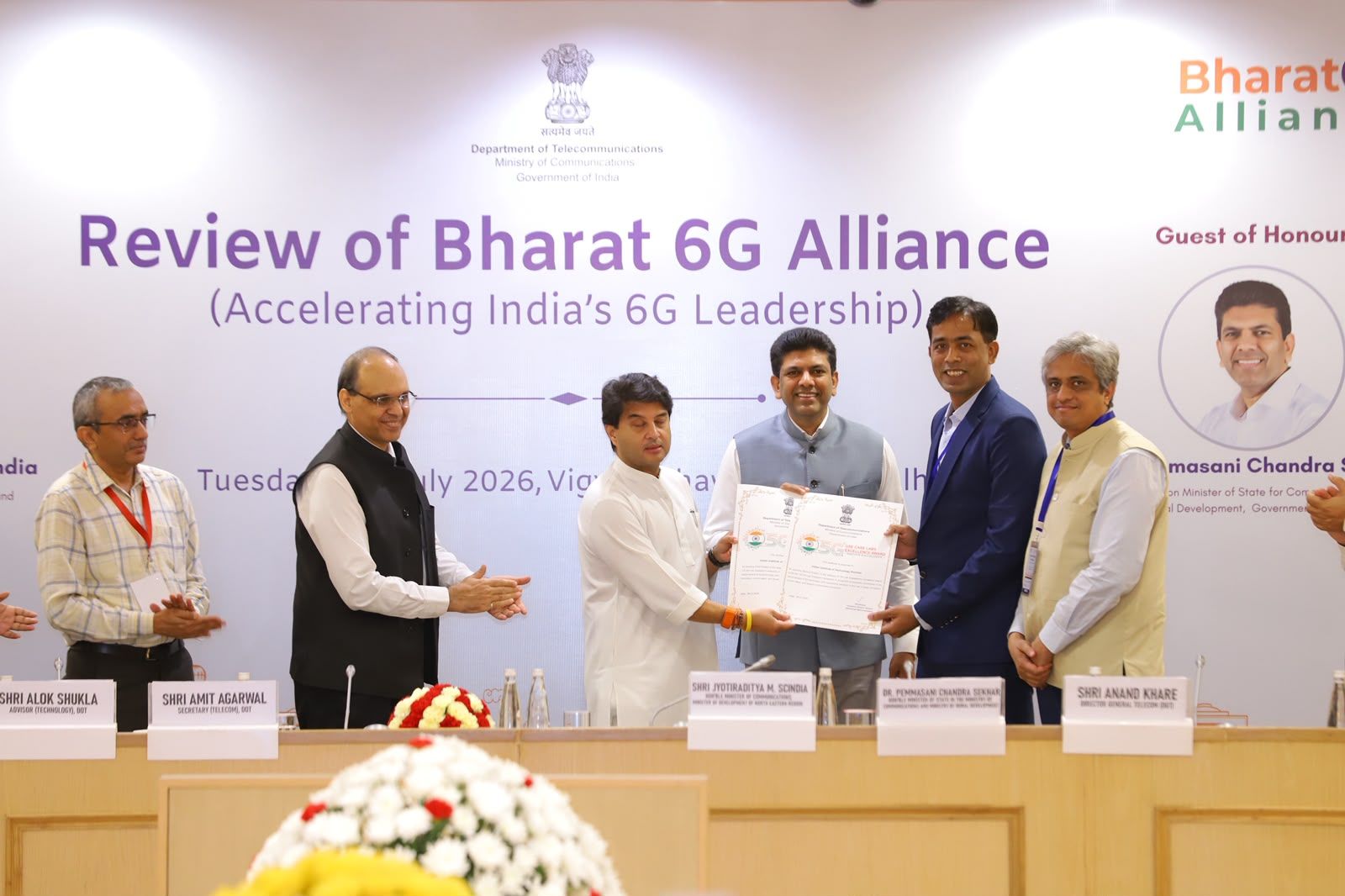 IIT Roorkee recognised for excellence in 5G innovation